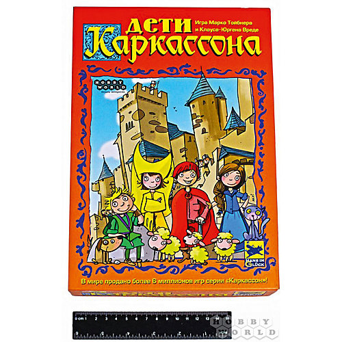 Игра Дети Каркассона, Hobby World