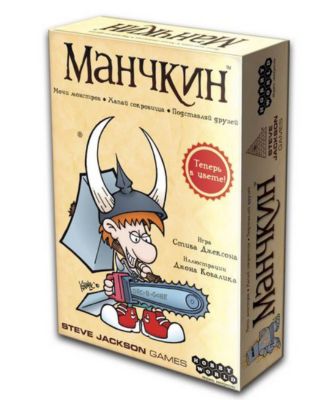 Настольная игра Hobby World Манчкин, 2-е издание