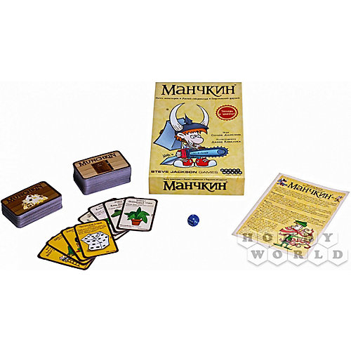 Настольная игра Hobby World Манчкин цветная версия, 2-е издание от Hobby World