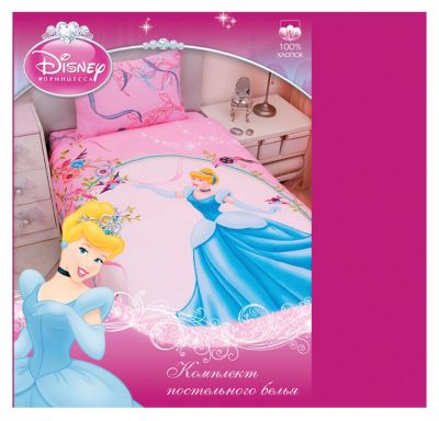 Одеяло зимнее "Золушка" 140*205, холлофайбер, Disney Princess