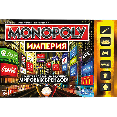Игра "Монополия Империя", Hasbro от Hasbro