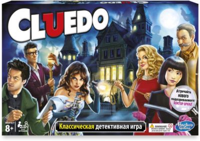 Настольная игра Hasbro "Клуэдо"