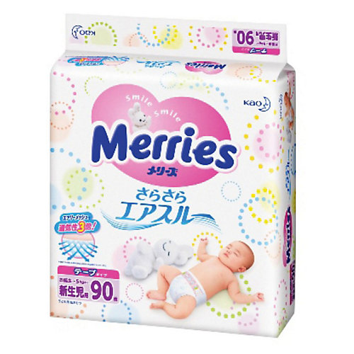 Подгузники для новорожденных Merries NB до 5 кг, 90 шт. от Merries