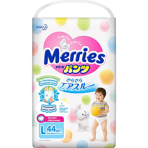 Трусики-подгузники Merries L 9-14 кг, 44 шт. от Merries