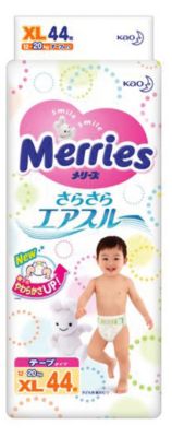 Подгузники Merries XL 12-20 кг, 44 шт.