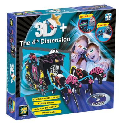 Набор для творчества AMAV «Карета из бархата 3D»
