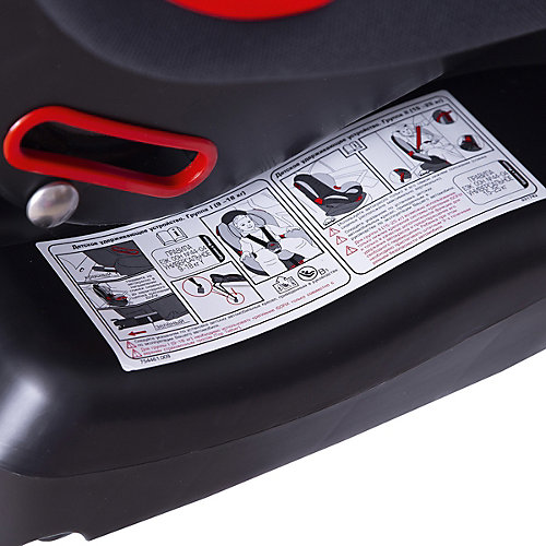 Автокресло Siger Кокон Isofix, 9-25 кг, серый от Siger