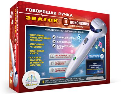 Ручка электронная говорящая (2-го поколения) с зарядным устройством и шнуром USB