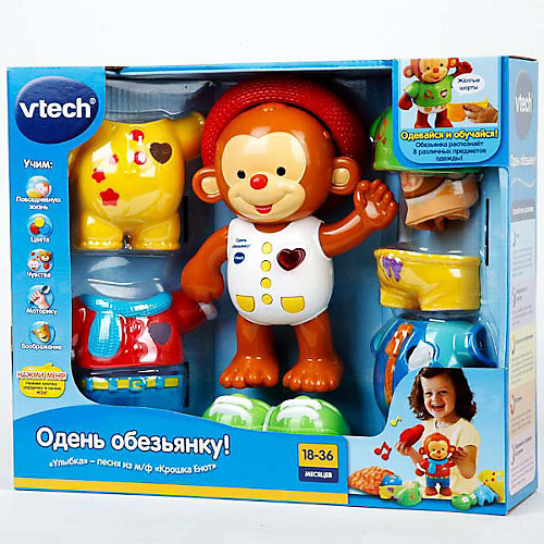 Развивающая игрушка "Одень обезьянку", Vtech от Vtech