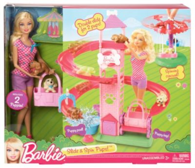 Игровой набор 