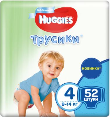 Трусики-подгузники Huggies для мальчиков 9-14 кг, 52 штуки