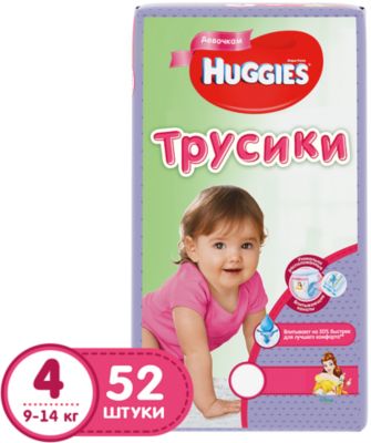 Трусики-подгузники Huggies 4  Mega Pack  для девочек, 9-14 кг, 52 шт.