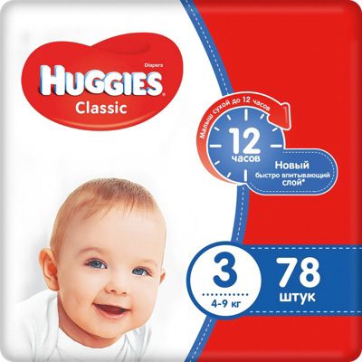 Подгузники Huggies Classic 3 Mega Pack, 4-9 кг, 78 шт.