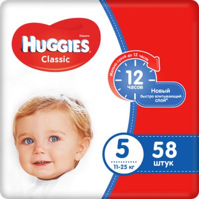 Подгузники Huggies Classic 5 Mega Pack, 11-25 кг, 58 шт.