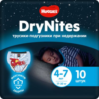 Трусики Huggies DryNites для мальчиков 4-7 лет, 17-30 кг, 10 шт.