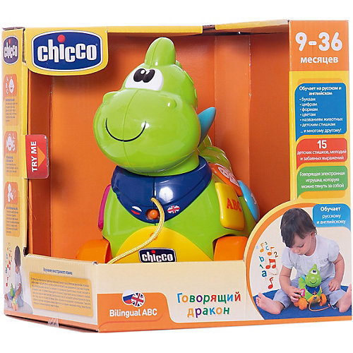 Говорящий дракон, Chicco от CHICCO