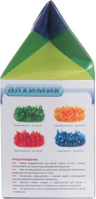 Выращивание кристаллов 