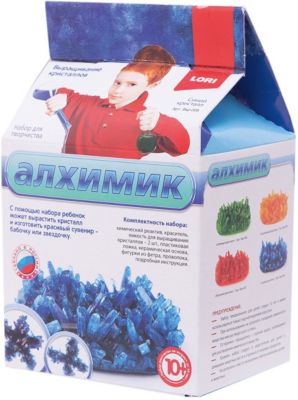 Выращивание кристаллов "Синий кристалл", LORI