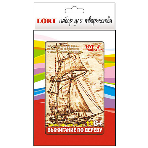 Выжигание в рамке "Кораблик", LORI от LORI