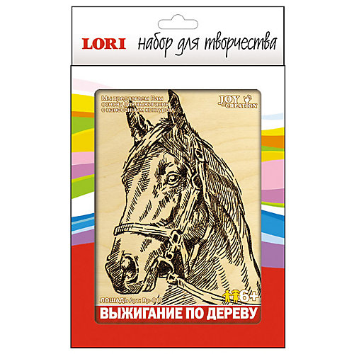 Выжигание в рамке "Лошадь", LORI от LORI
