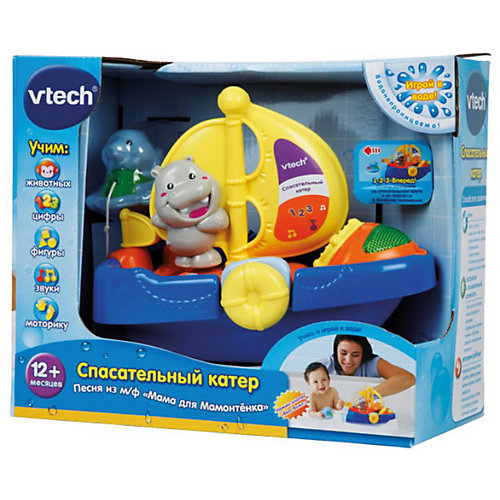 Игрушка для ванной "Спасательный катер", Vtech от Vtech