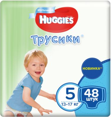 Трусики-подгузники Huggies для мальчиков, 13-17 кг, 48 штук