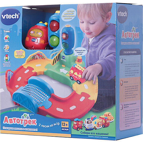 Автотрек, Vtech от Vtech