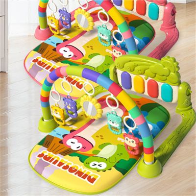 | Pedalklavier-Fitness-Rahmenspielzeug Baby Pedal mehrfarbig Neugeborenes myToys Decome, Multifunktionales Klavierspielmatte,
