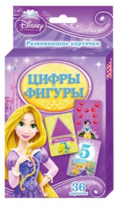 Принцесса. Цифры и фигуры. Disney Princess (развивающие карточки)