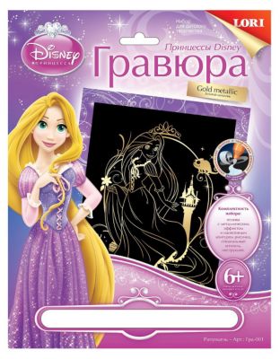 Гравюра золото "Рапунцель", Принцессы Дисней, LORI