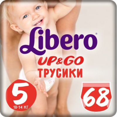 Трусики Libero Up&Go 10-14 кг, 68 шт
