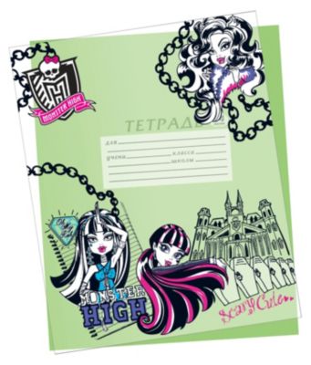 Обложки для тетрадей, 5 шт, Monster High