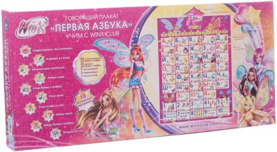 Интерактивный обучающий плакат "Азбука", Winx Club