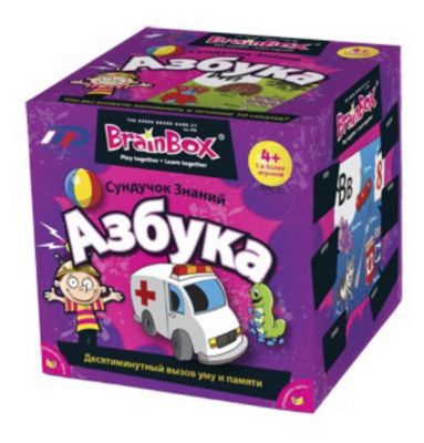 Сундучок знаний "Азбука" BrainBox