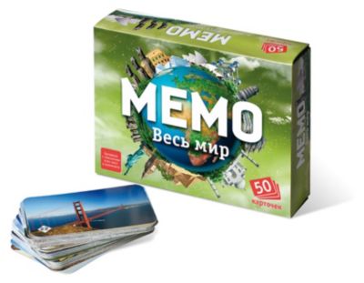 Игра "Мемо. Весь мир"