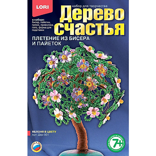 Дерево счастья "Яблоня в цвету", LORI