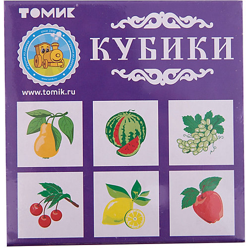 Кубики "Фрукты-ягоды", 4 штуки, Томик от Томик