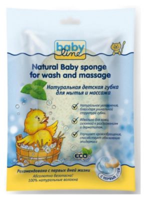 Натуральная детская губка для мытья и массажа, Babyline