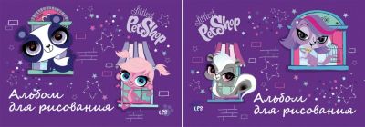 Альбом для рисования, 20 листов, Littlest Pet Shop