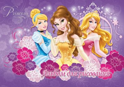 Альбом для рисования, 40 листов, Принцессы Дисней