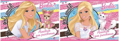Альбом для рисования, 20 листов, Barbie