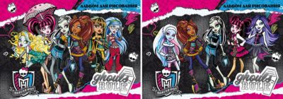Альбом для рисования, 40 листов, Monster High