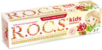 Детская зубная паста Барбарис, R.O.C.S. Kids, 3-7 лет, 45г.