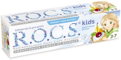 Детская зубная паста Фруктовый рожок, R.O.C.S. Kids, 3-7 лет, 45г.