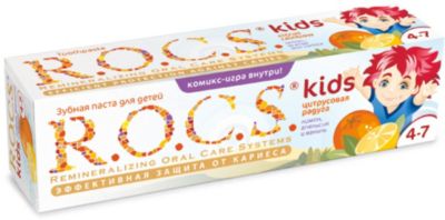 Детская зубная паста Цитрусовая радуга, R.O.C.S. Kids, 4-7 лет, 45г.
