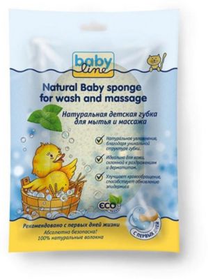 Натуральная детская губка для мытья и массажа с экстрактом Алоэ Вера, Babyline