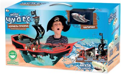 Игровой набор Корабль-призрак, Море чудес