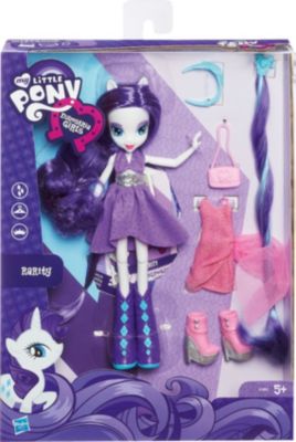 Кукла Рарити, с аксессуарами, Эквестрия герлз