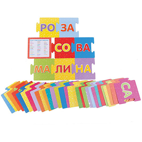 Книга с пазлами "Учимся читать по слогам" от Робинс