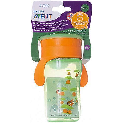Чашка-поильник, Philips Avent, 340мл., зелёный от PHILIPS AVENT